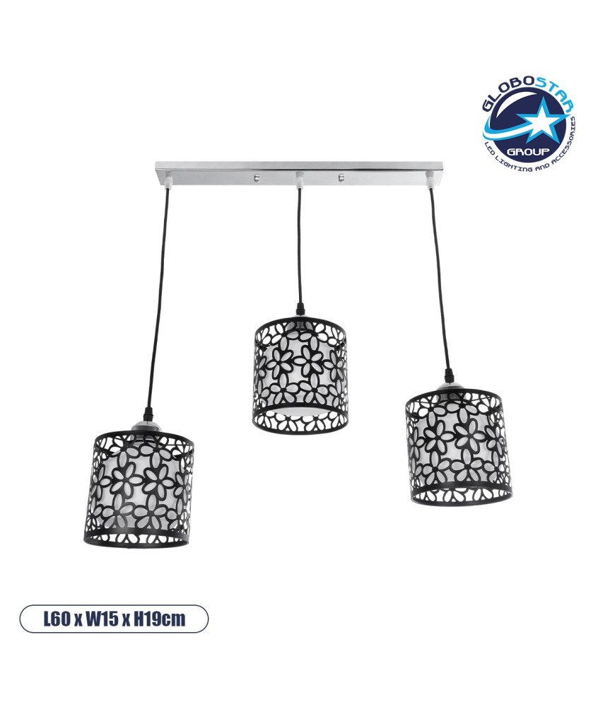 GLOBOSTAR® RAINELDA 01247 Μοντέρνο Κρεμαστό Φωτιστικό Οροφής με Ντουί 3 x E27 AC 220-240V IP20 - Μαύρο & Λευκό - Μ60 x Π15 x Υ19cm